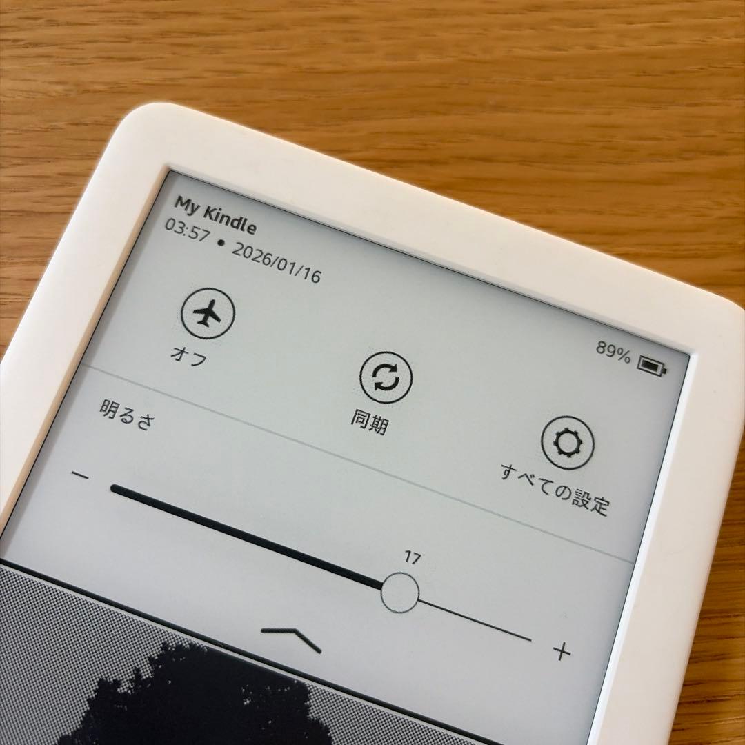 Kindle 4GB 10世代 本体のみ