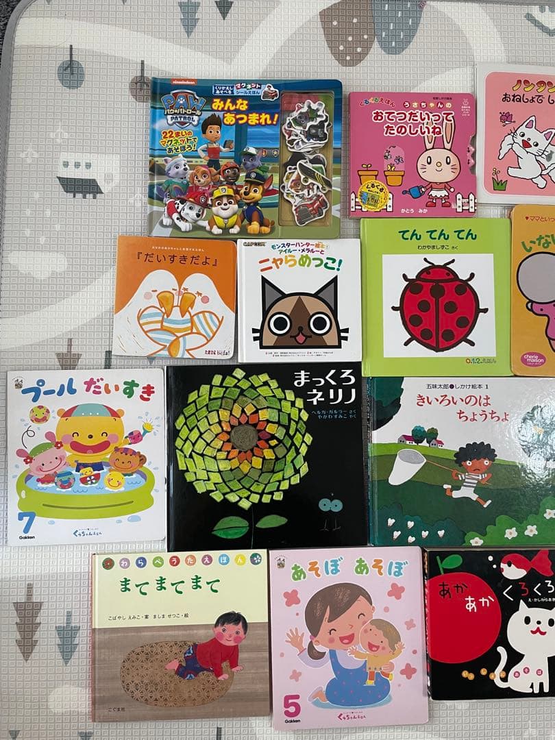 0〜3歳向けの絵本33冊まとめ売り