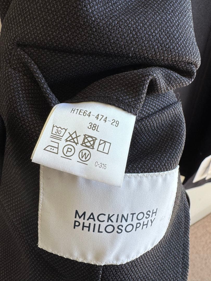 MACKINTOSH PHILOSOPHY セットアップスーツ 未着用　裾直し有
