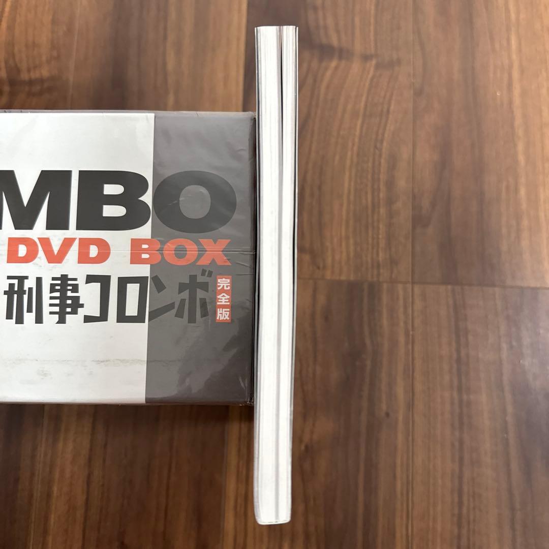刑事コロンボ 完全版 コンプリートDVD-BOX