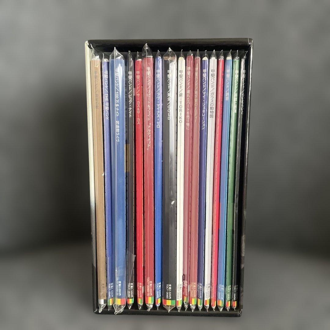 甲斐バンド 紙ジャケ17タイトル ボックスセット