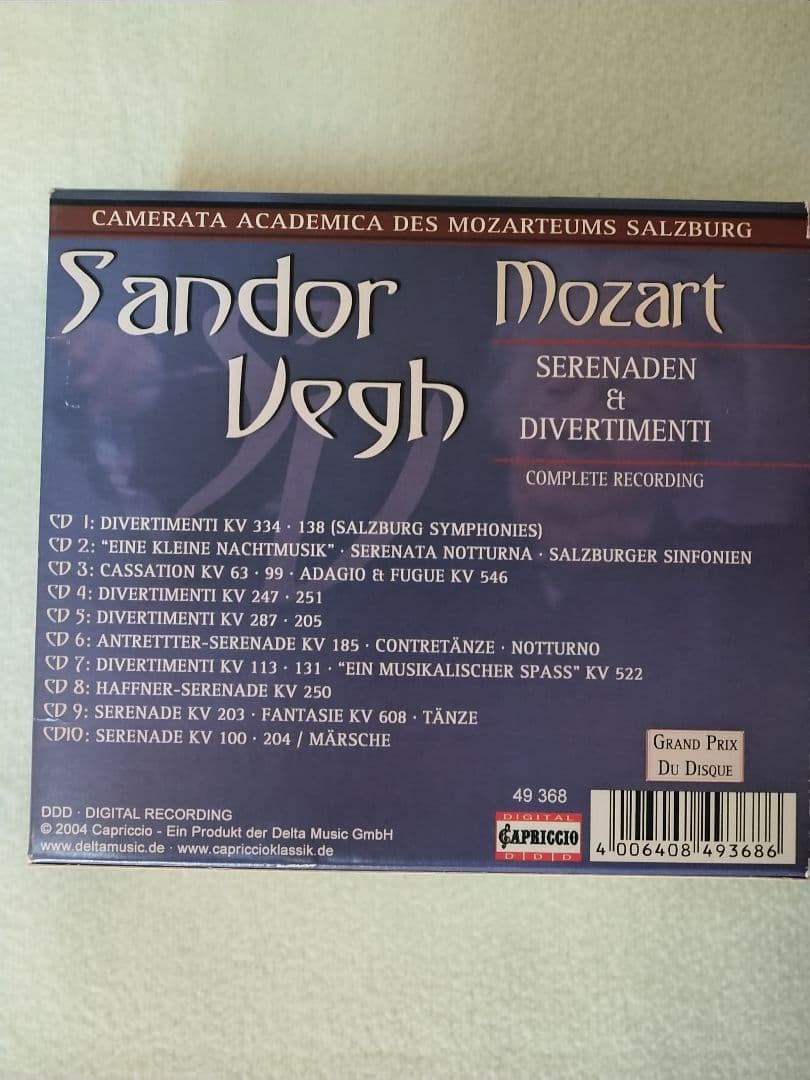 Sándor Vegh Mozart 10CD セレナーデ・ディヴェルティメント