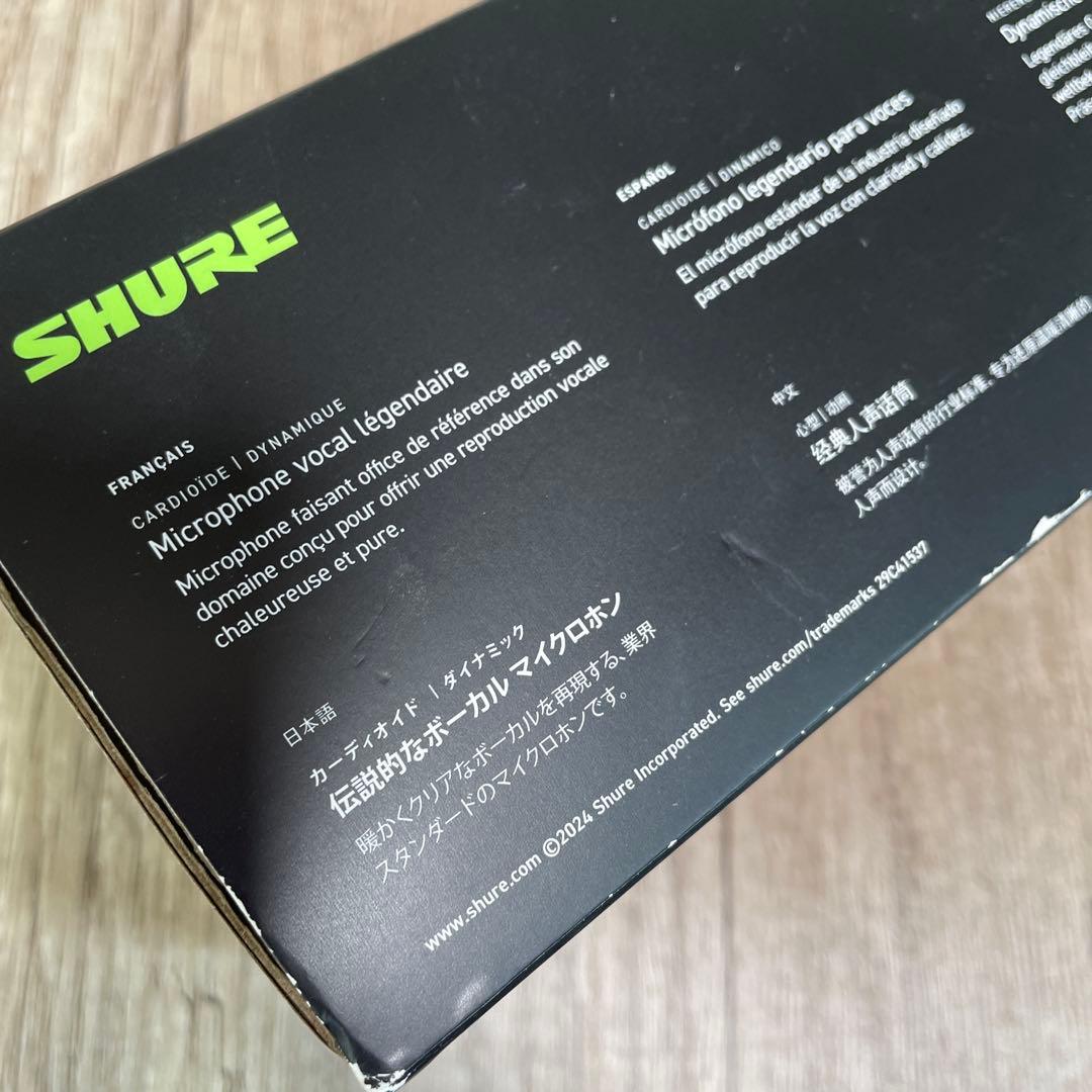 SHUREシュア　SM58 ダイナミックマイク