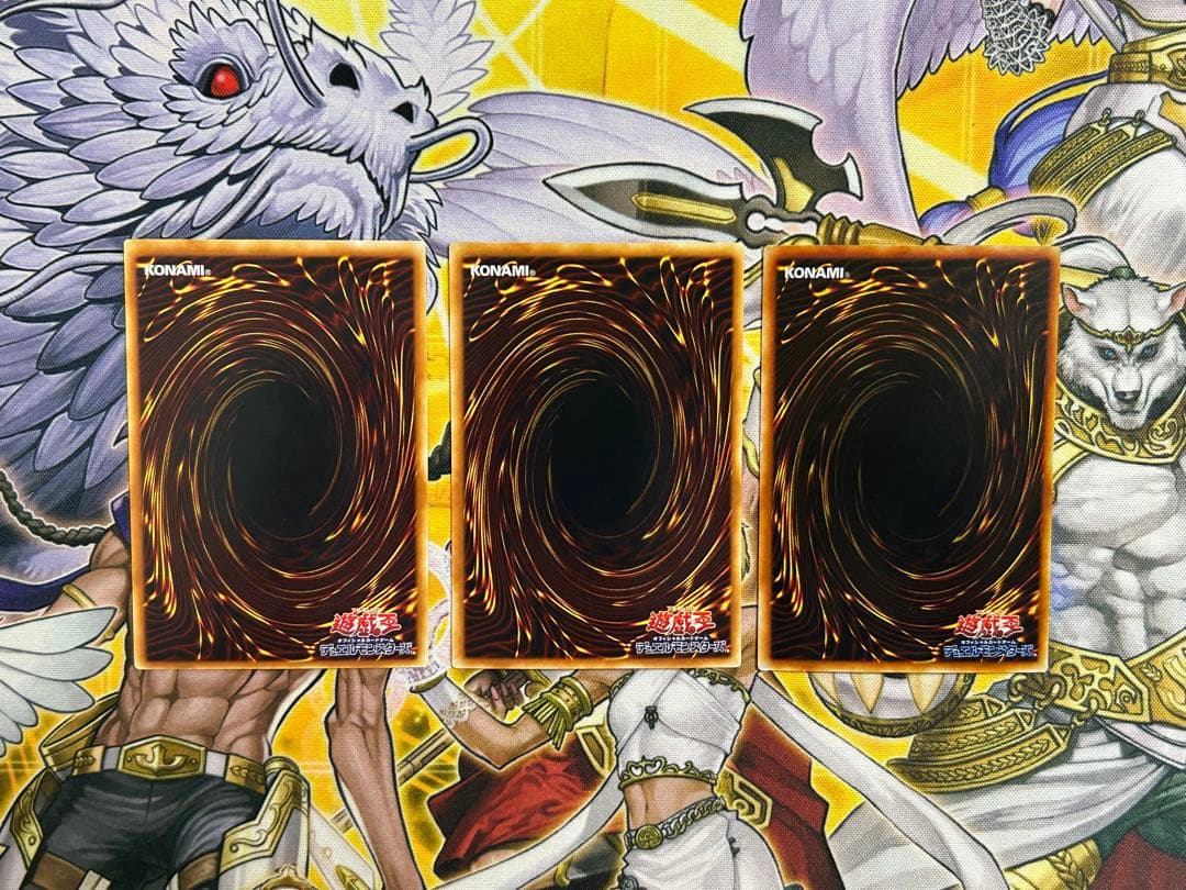 遊戯王 綿毛トークン ノーマルパラレル 2種セット　ダンディライオン　ウルトラ