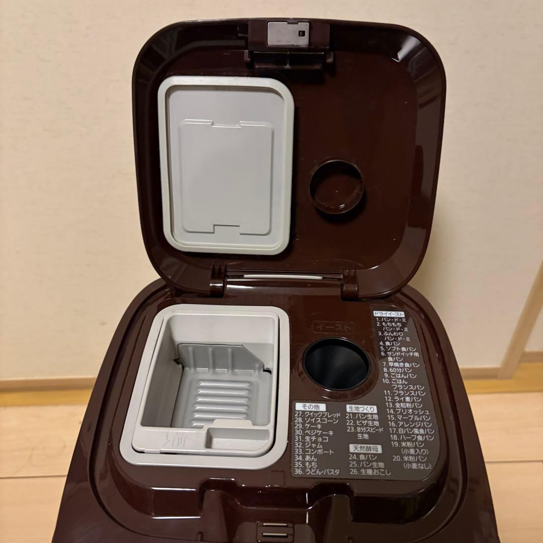 Panasonic パナソニック SD-BMT1001 ホームベーカリー