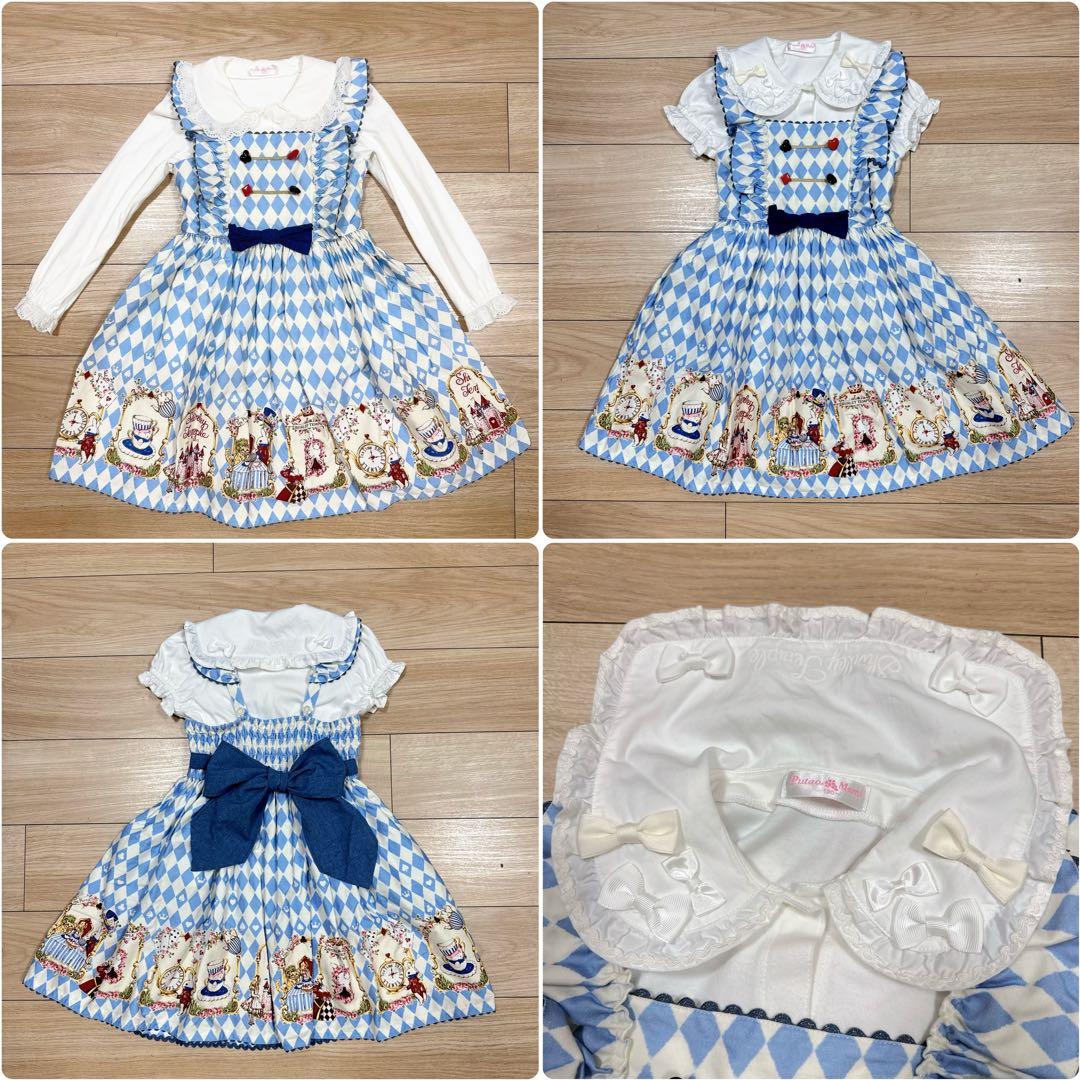 セール　女の子　可愛い　シャーリー風　ワンピース　まとめ売り　エコメルカリ便