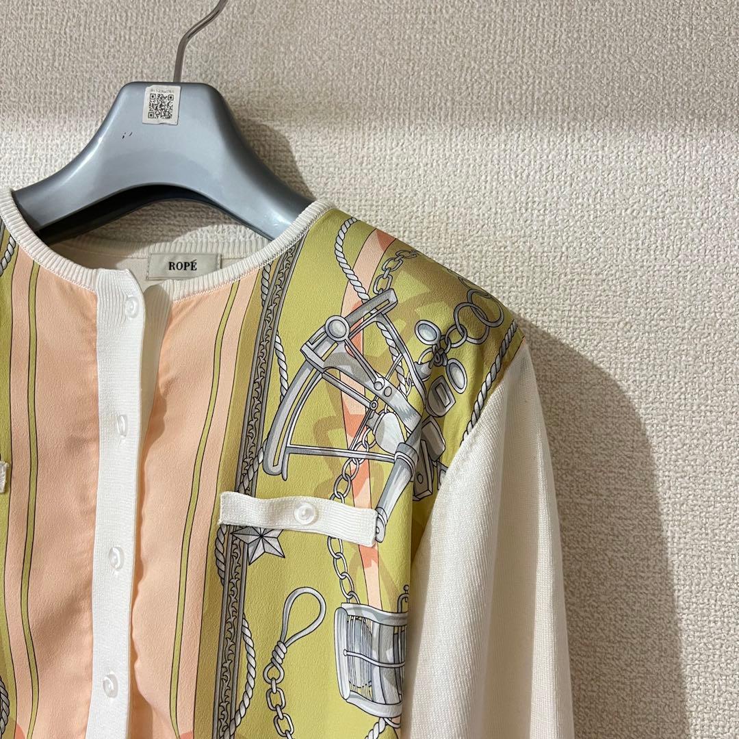 【セットアップ】ロペ ヴィンテージスカーフプリントカーディガン