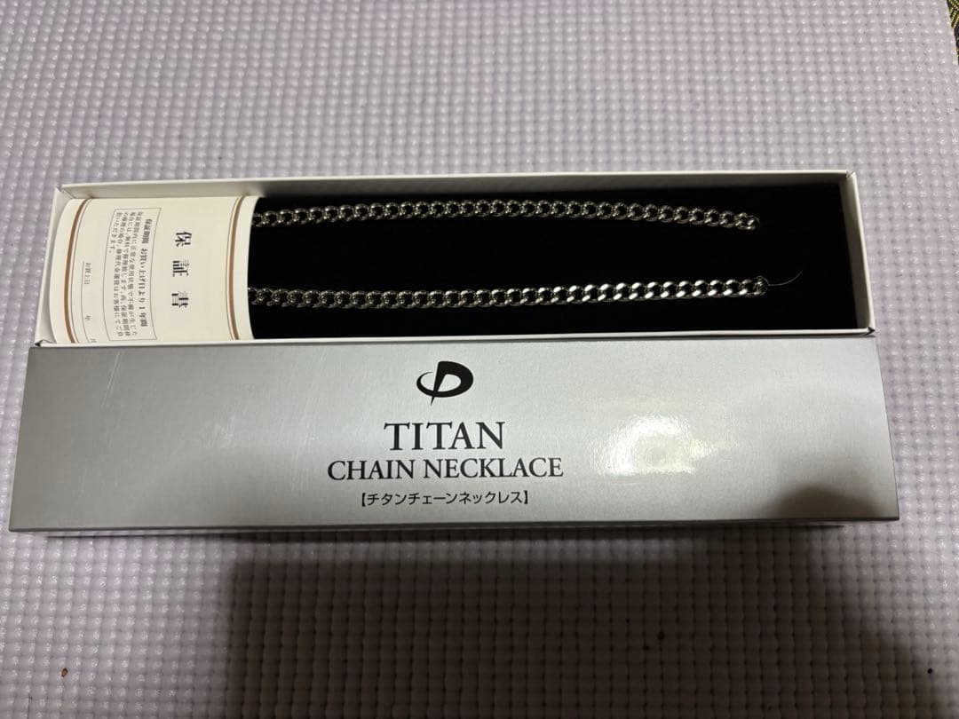 Phiten ファイテン チタン チェーンネックレス 50cm