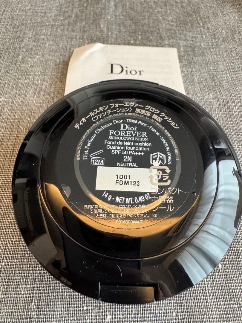 値下げ【Dior】フォーエヴァーグロウクッション 2N