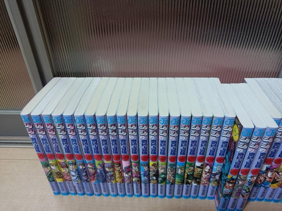 AAA級美品 ジョジョの奇妙な冒険 １部から６部 全巻 全巻セット 全63巻