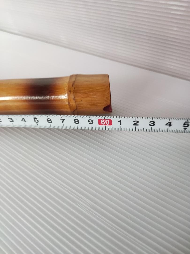 【数日セール】尺八　八孔　美品　未使用　珍品？