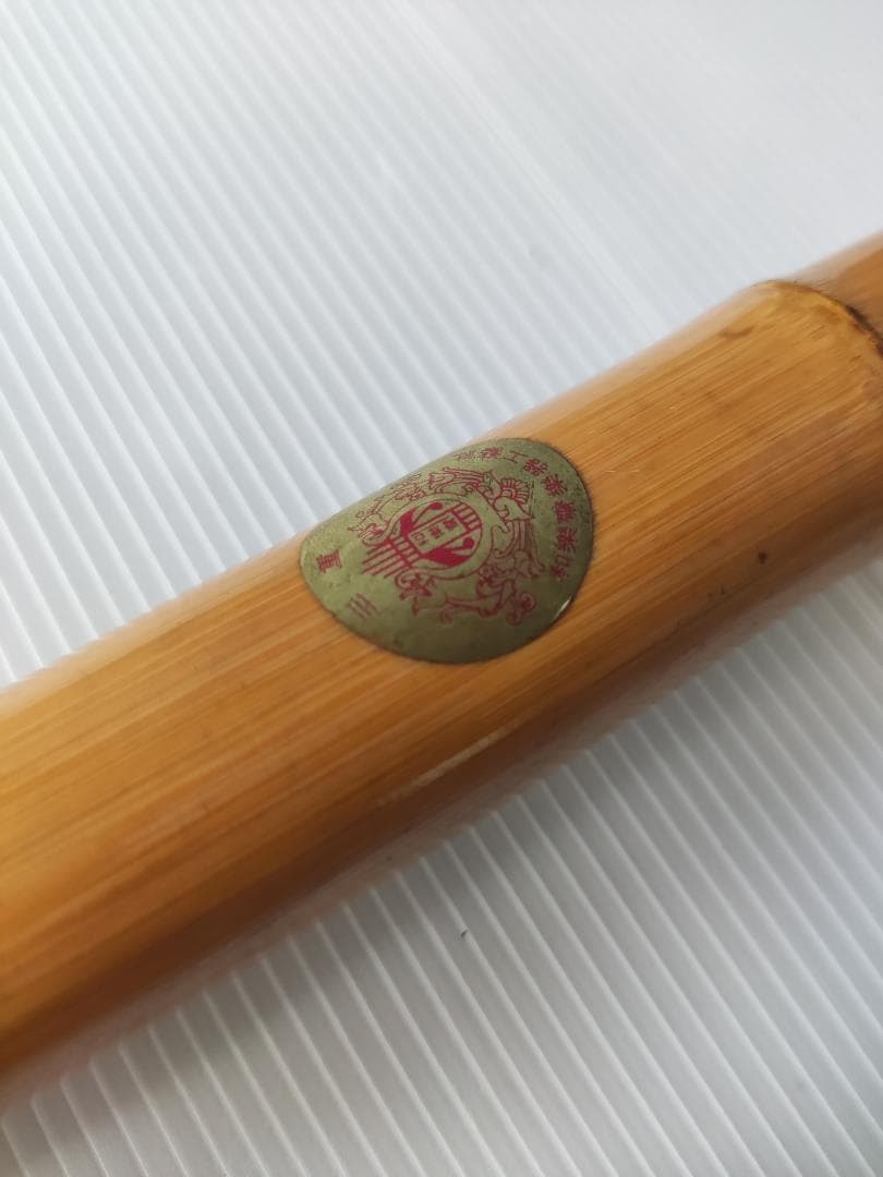 【数日セール】尺八　八孔　美品　未使用　珍品？