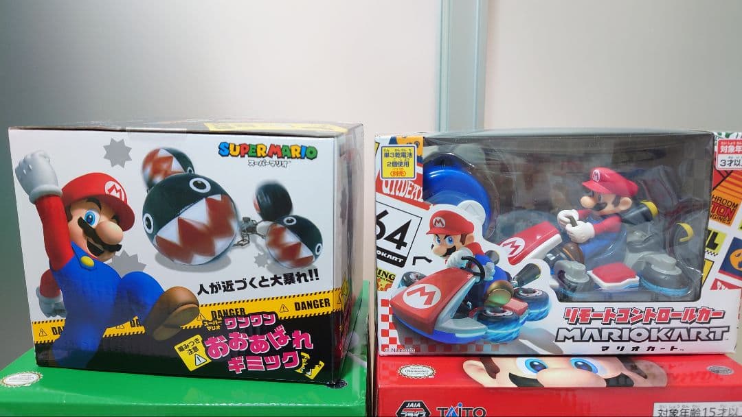 マリオ　ヨッシー　アクションフィギュア　ラジコン　センサーライト　ぬいぐるみ　7