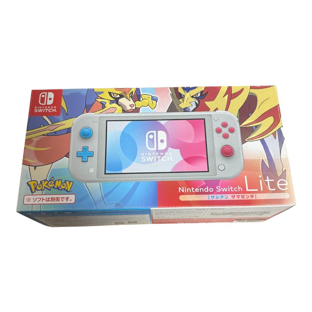 d*2様 即購入⭕️ Nintendo Switch Lite グレー 本体　箱