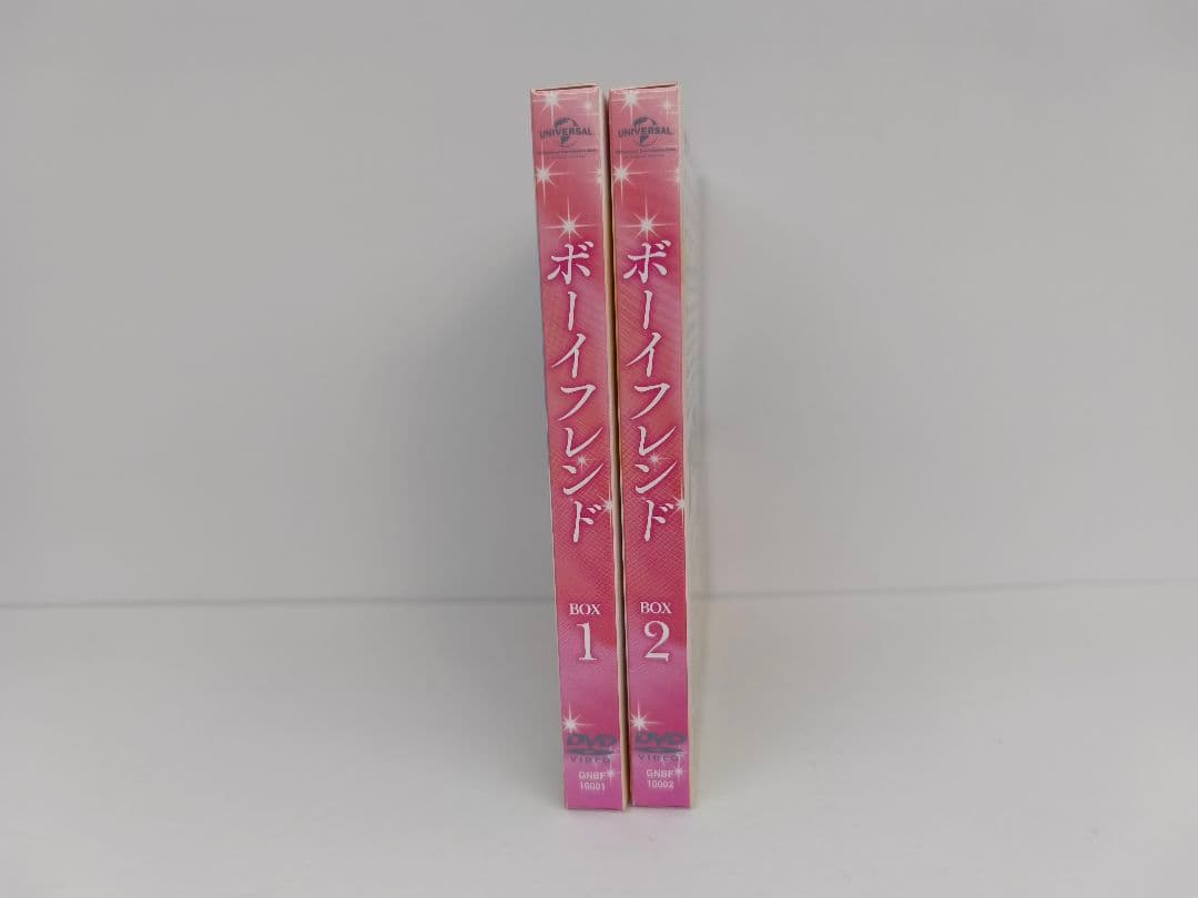 ボーイフレンド DVD BOX1 BOX2 セット