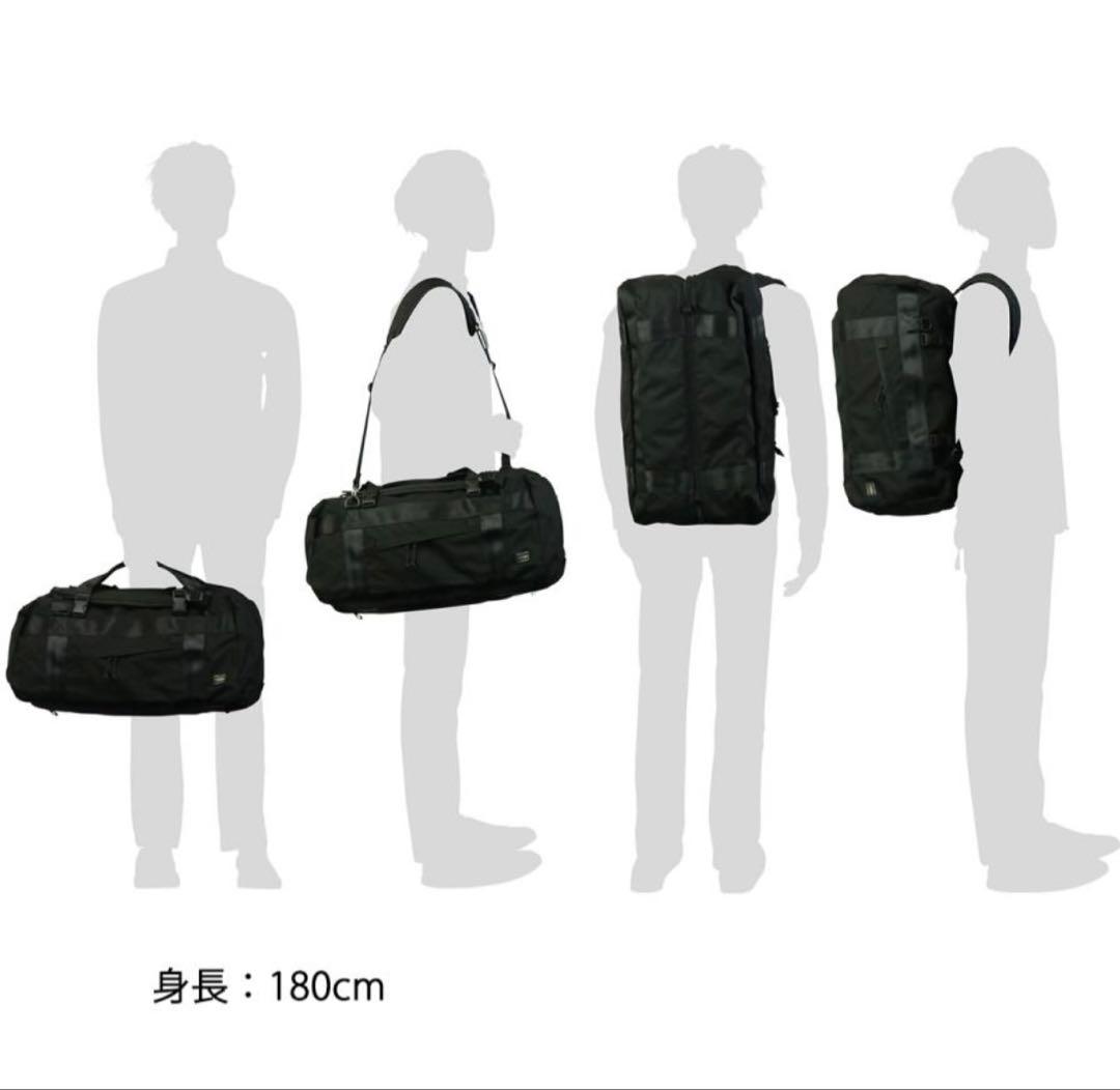 PORTERブースパック 3WAY ダッフルバック M 853-07995
