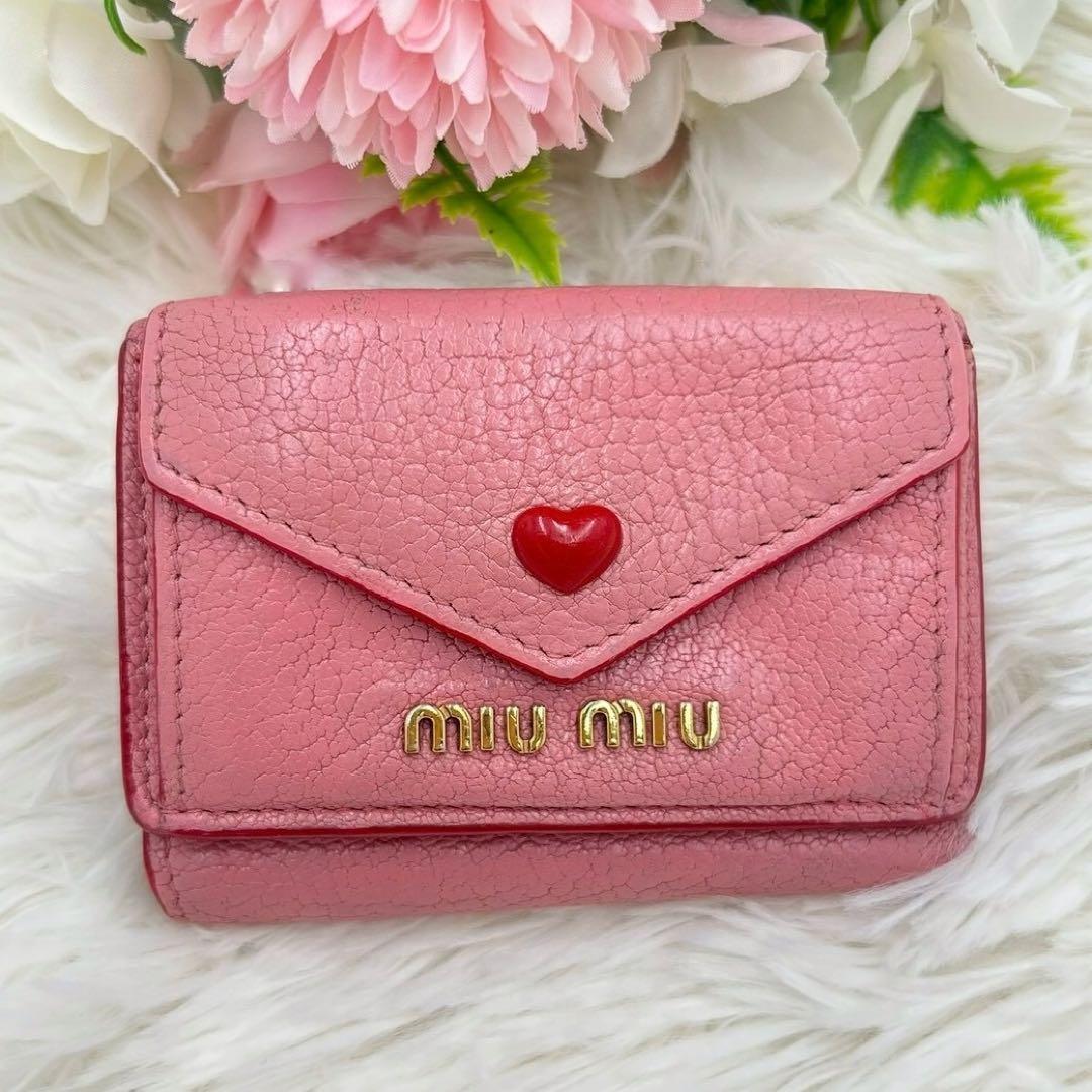 美品✨ミュウミュウ ラブレター マドラス ハート 三つ折り財布 コーラルピンク