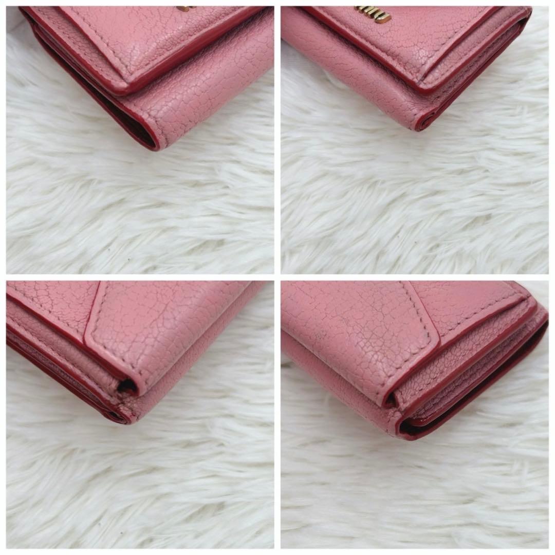 美品✨ミュウミュウ ラブレター マドラス ハート 三つ折り財布 コーラルピンク