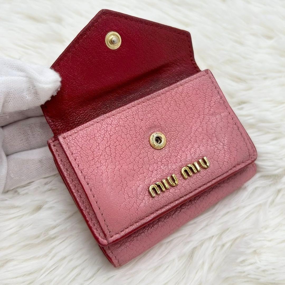 美品✨ミュウミュウ ラブレター マドラス ハート 三つ折り財布 コーラルピンク