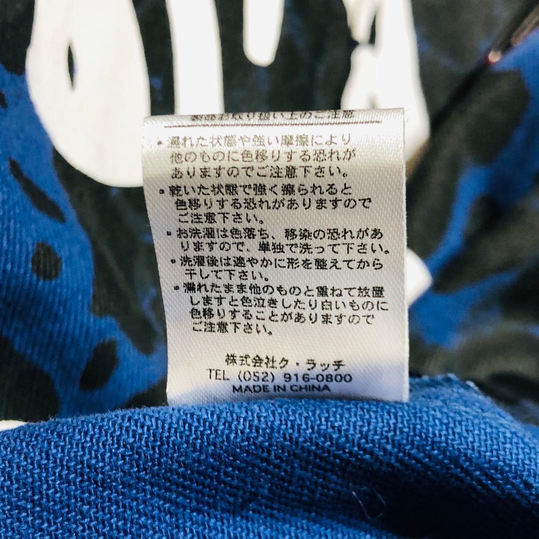 【激レア】ガルフィー レオパード柄 豹柄 ブルゾン ジャケット 襟切り替え L