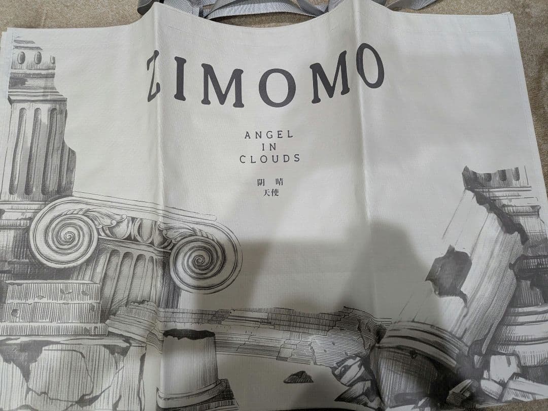 正規品　POPMART ZIMOMO ANGEL IN CLOUDS　値下げ