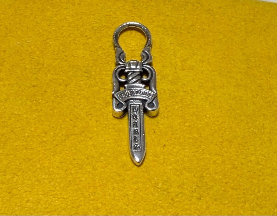 P*P様 Chrome Hearts ダガーチャーム ペンダントトップ シルバー