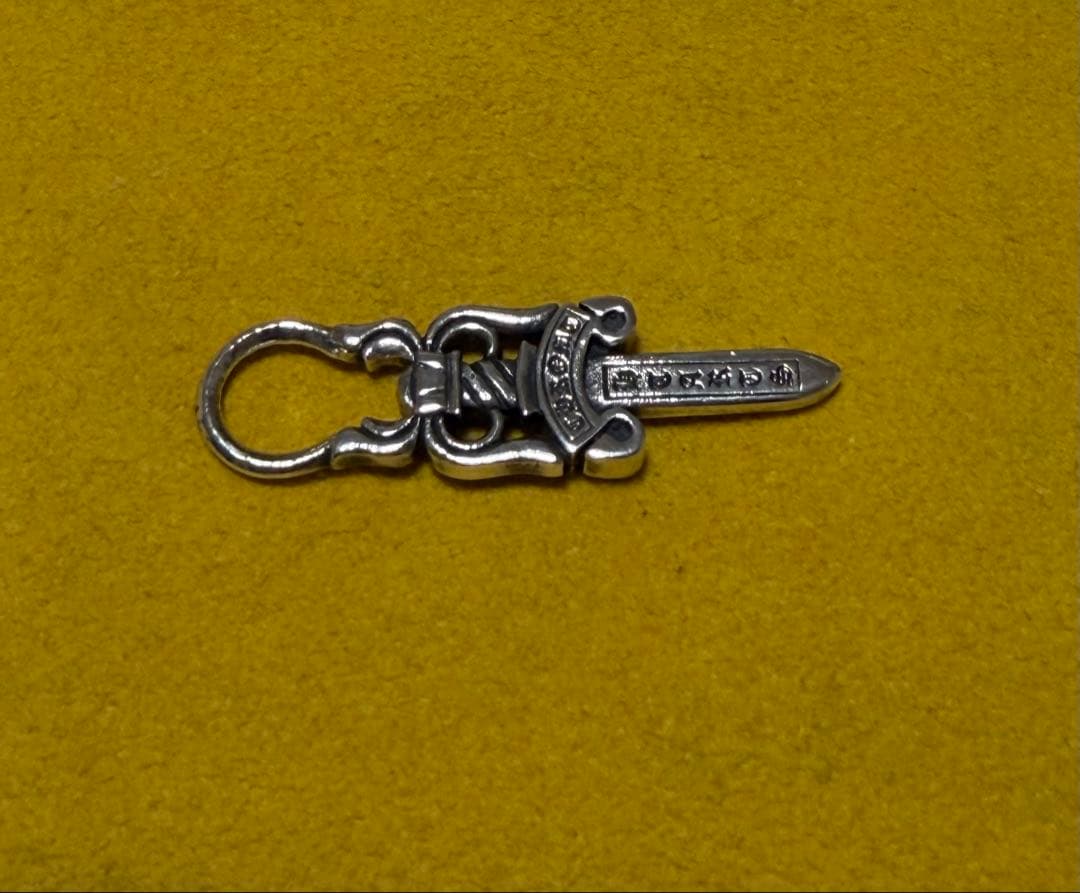 P*P様 Chrome Hearts ダガーチャーム ペンダントトップ シルバー