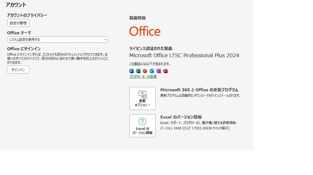【chi_yan】DELL Precision 3630