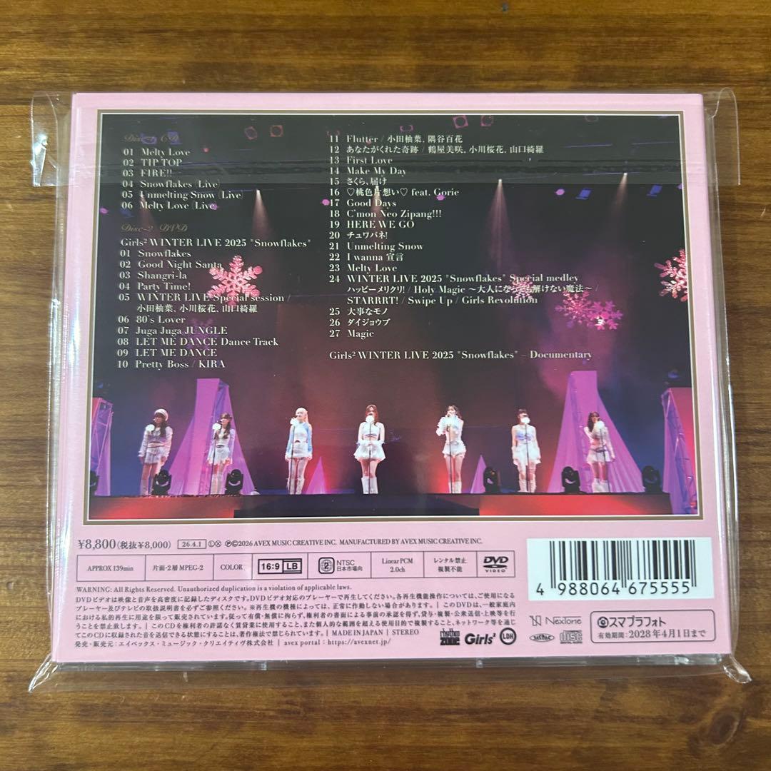 Girls²　Melty Love　LIVE盤【CD+DVD】　※トレカなし