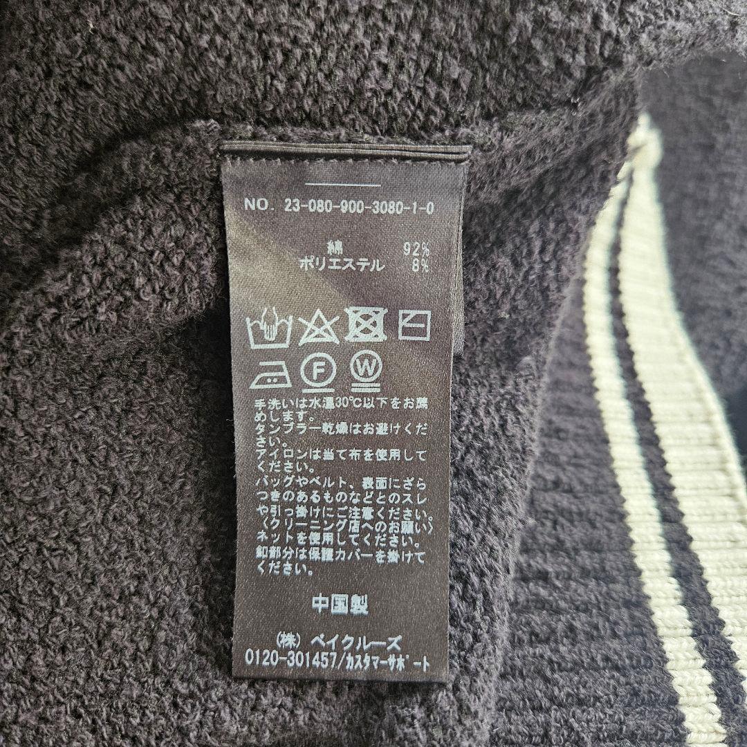 IENA イエナ ラインニットカーディガン　ブラック