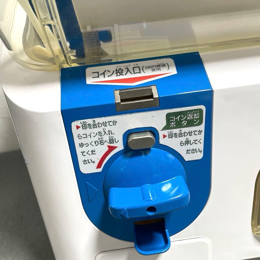 美品！ガチャガチャ本体　全塗装リメイク品！
