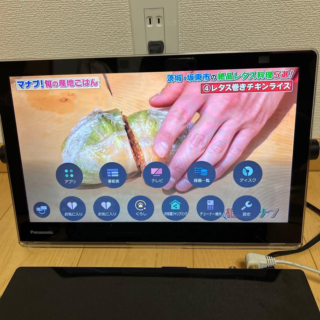 Panasonic プライベートビエラUN-15CTD10-K