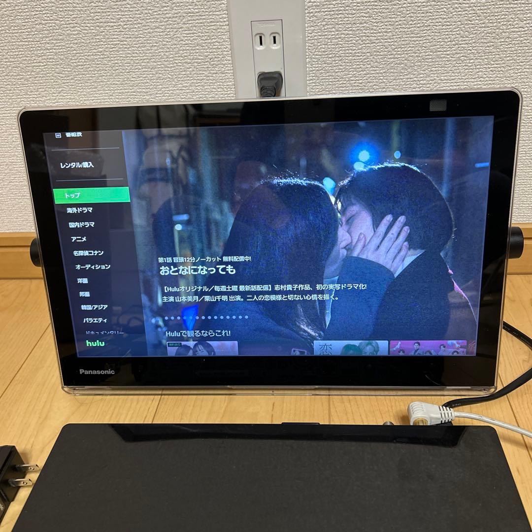 Panasonic プライベートビエラUN-15CTD10-K