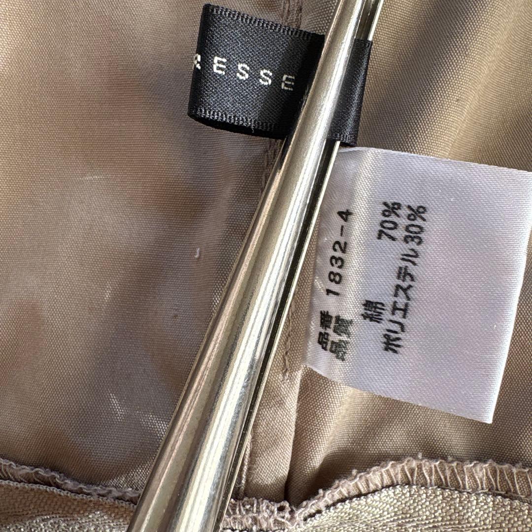 １　maitrese ミリタリーデザインブルゾン☆オシャレ☆カッコいい☆