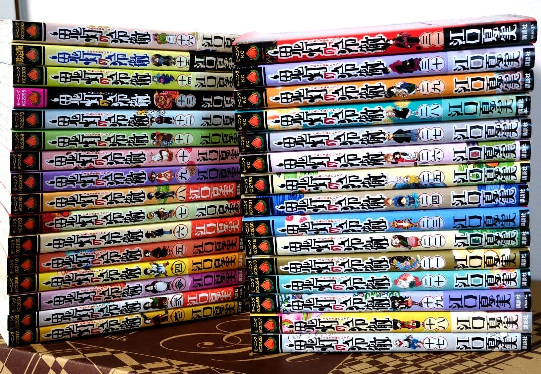 中古/鬼灯の冷徹 1～31・全巻セット☆