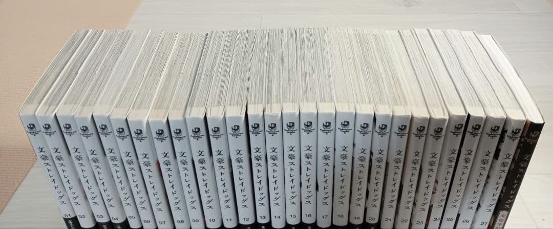 文豪ストレイドッグス 　既刊　全巻　楽描手帖付き