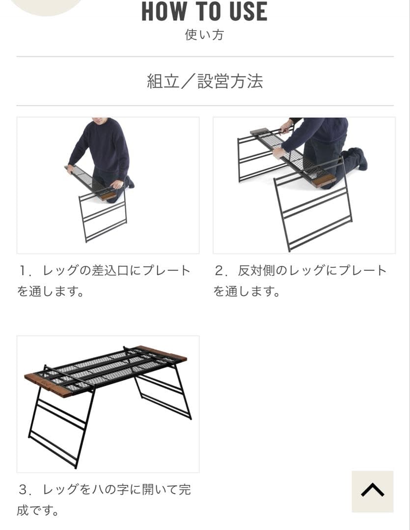 DOD TEQUILA TABLE テキーラテーブル TB4-746-BK