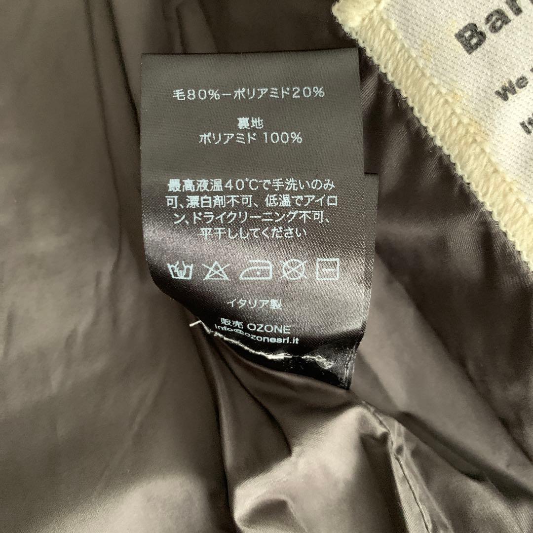 Barkバーク GOTHAJAPANゴッタジャパン イタリア製　メンズダッフル