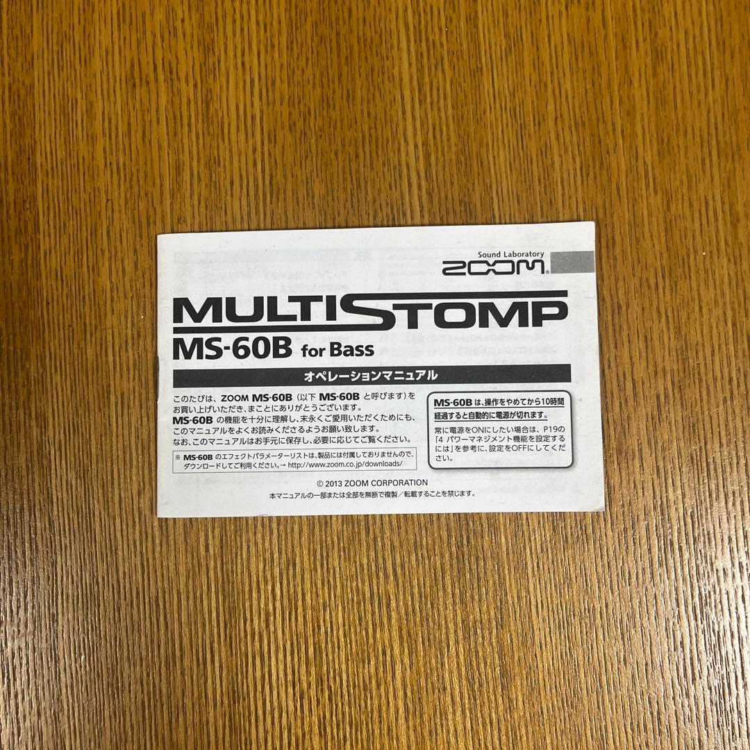 【説明書・箱付き】ZOOM MS-60B ベースエフェクター