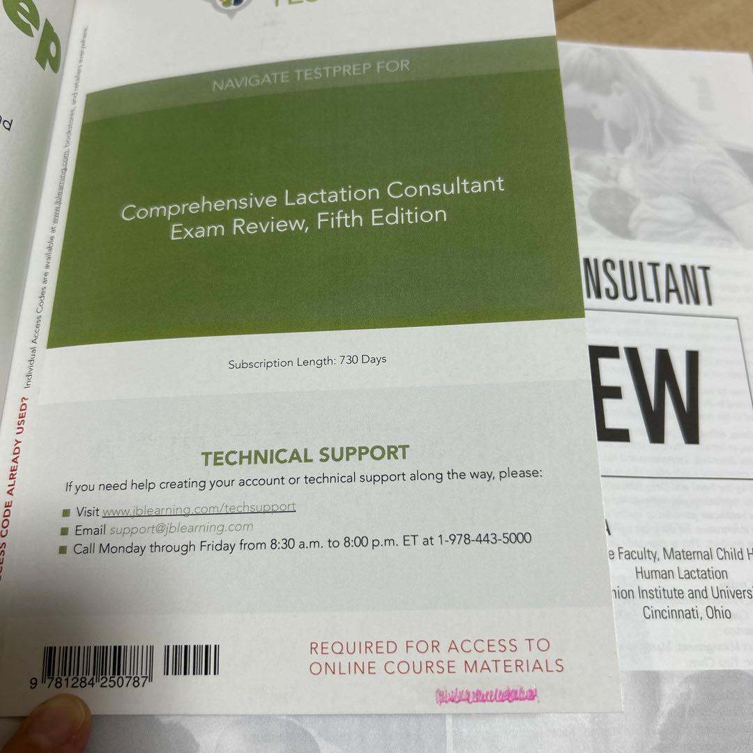 ラクテーションLactation Consultant Exam Review