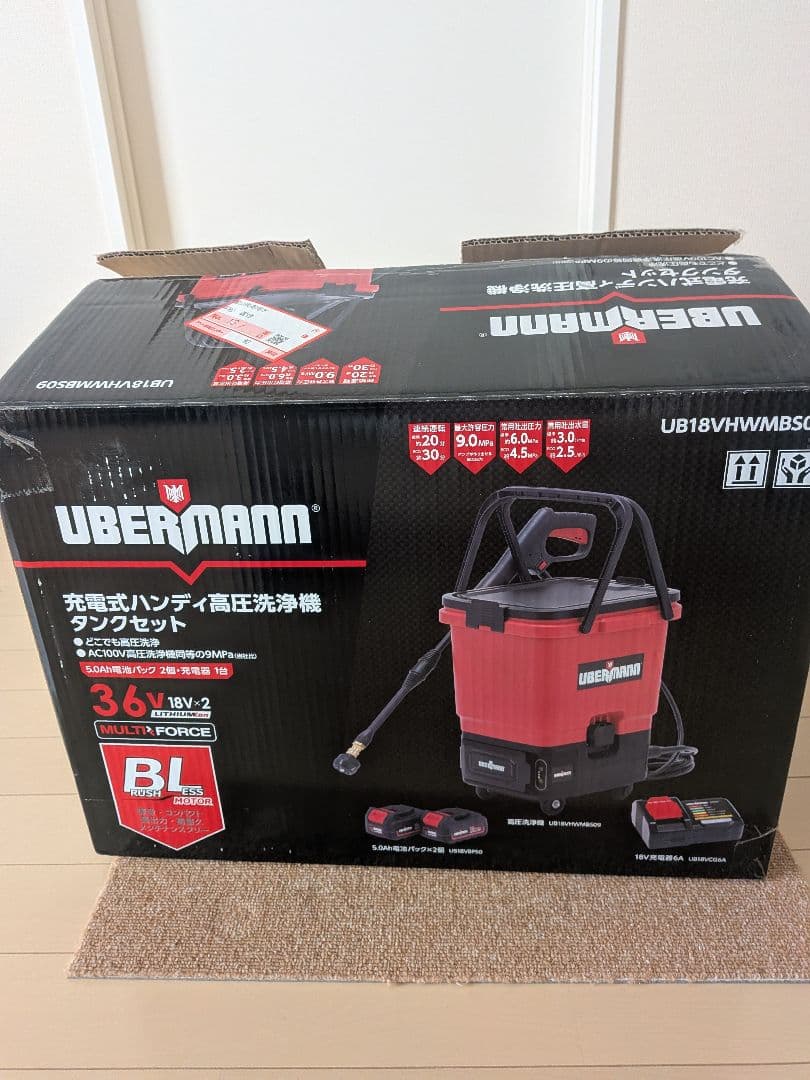 【バッテリーと充電器付】コメリ充電式高圧洗浄機 UBERMANN 18V