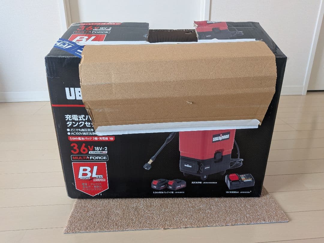【バッテリーと充電器付】コメリ充電式高圧洗浄機 UBERMANN 18V