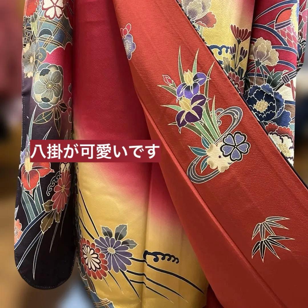 紅型　振袖　正絹