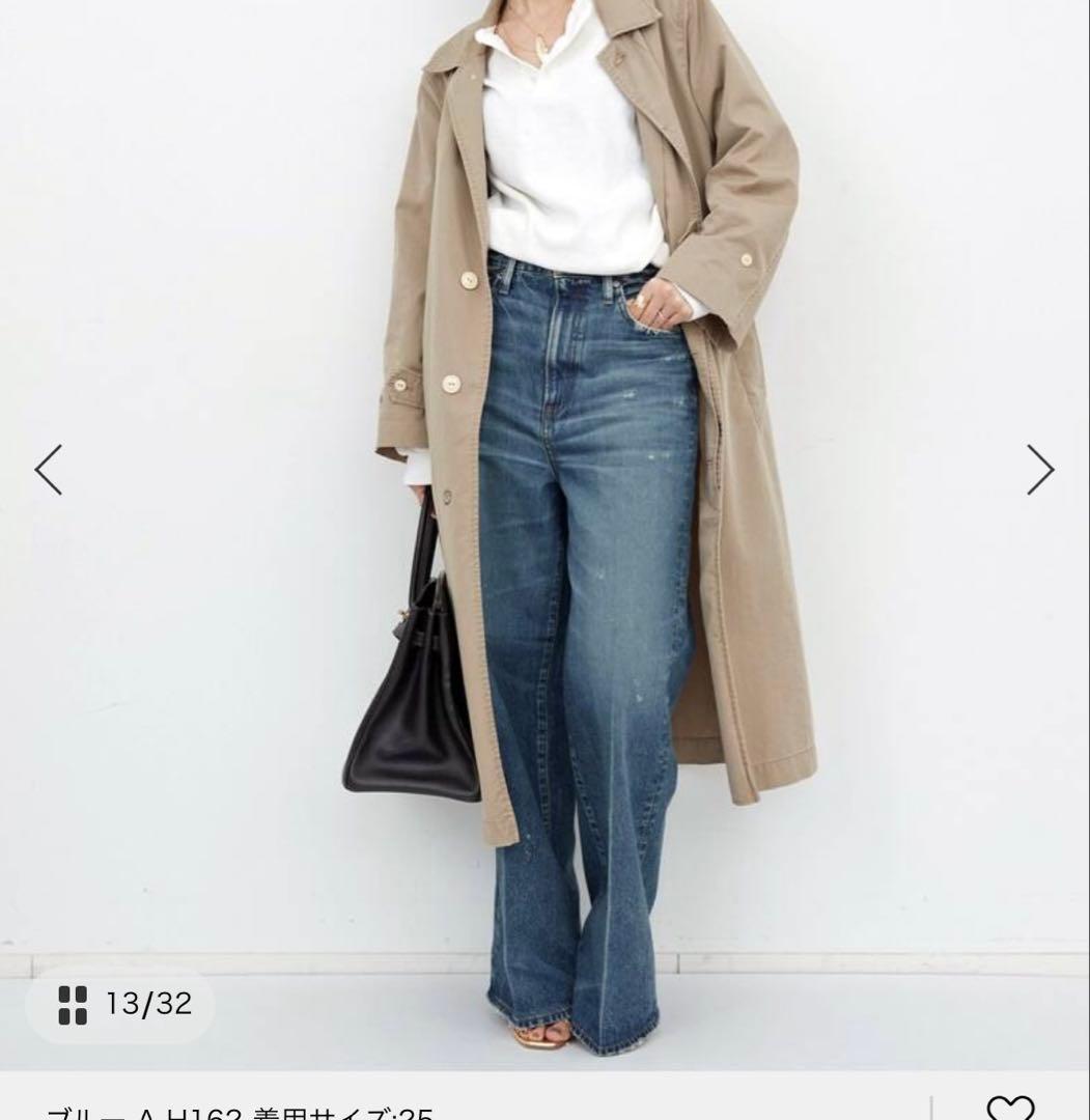 パンツ L'Appartement UPPER HIGHTS DAMAGE DENIM