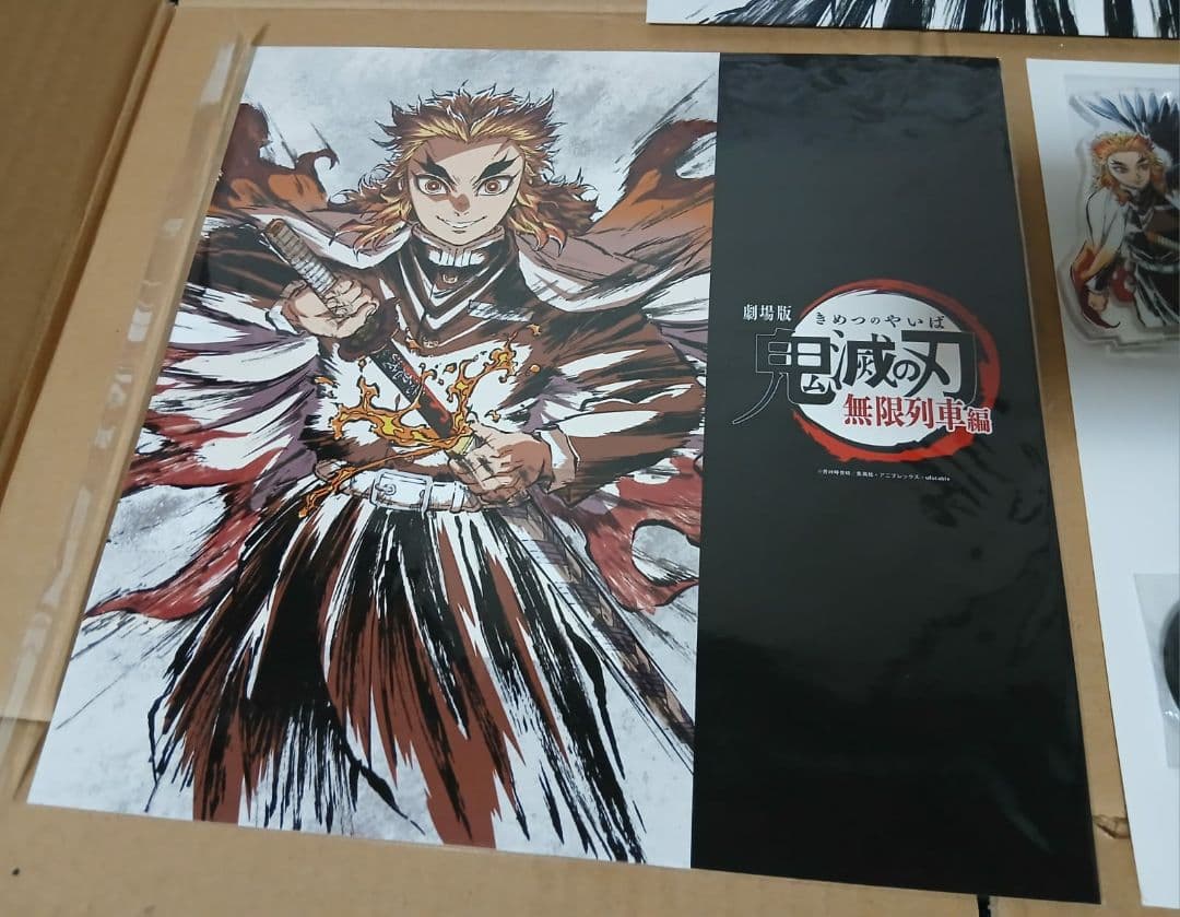 鬼滅の刃 無限列車編 Blu-ray