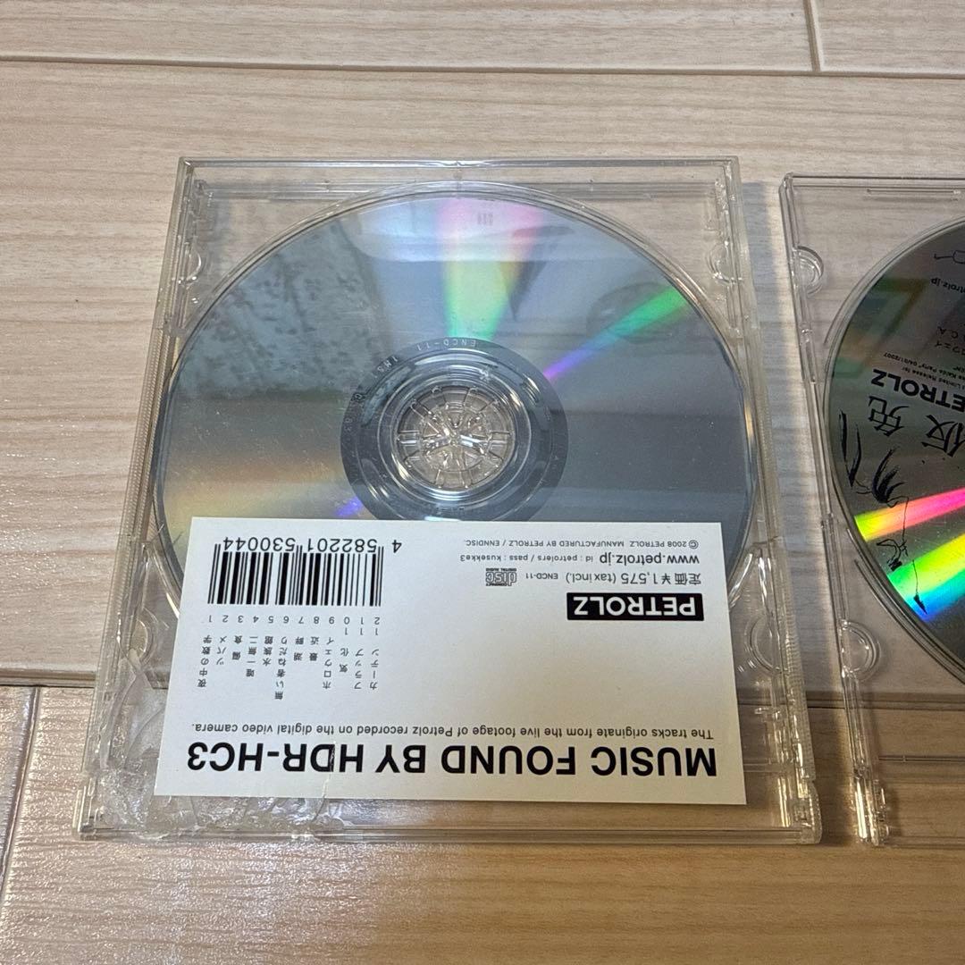 ペトロールズ PETROLZ 仮免 MUSIC FOUND BY HDR-HC3