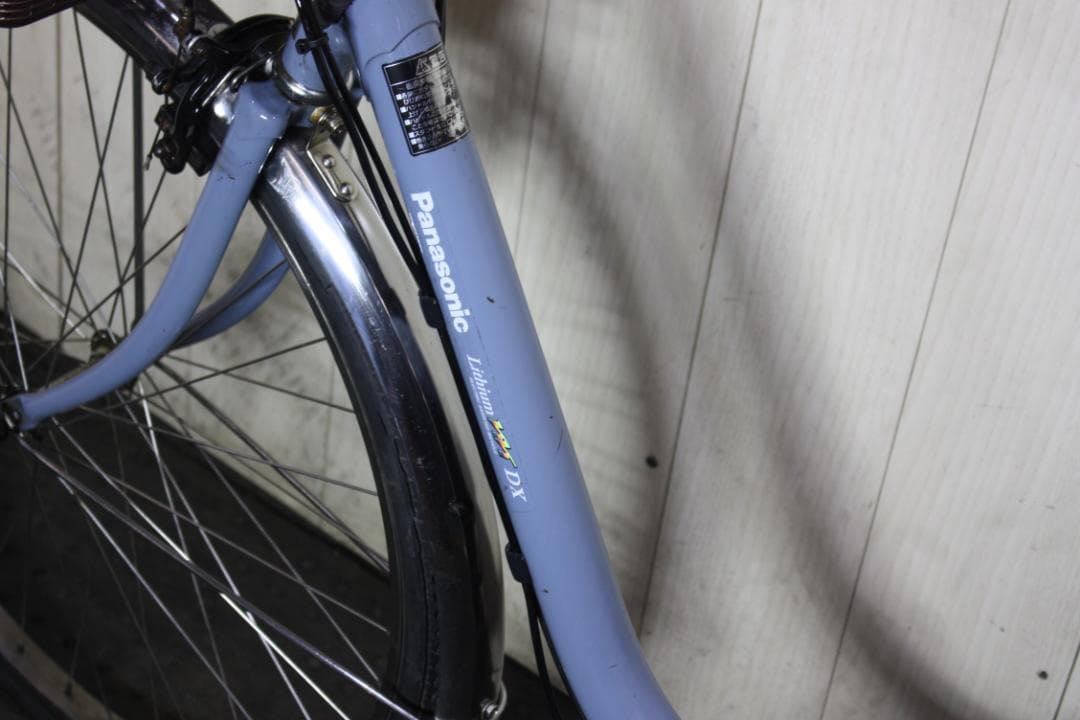 M*l様 電動アシスト自転車 シティタイプ 青