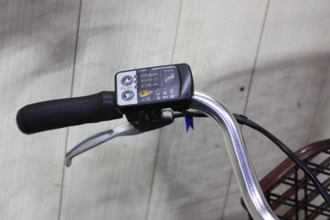 M*l様 電動アシスト自転車 シティタイプ 青
