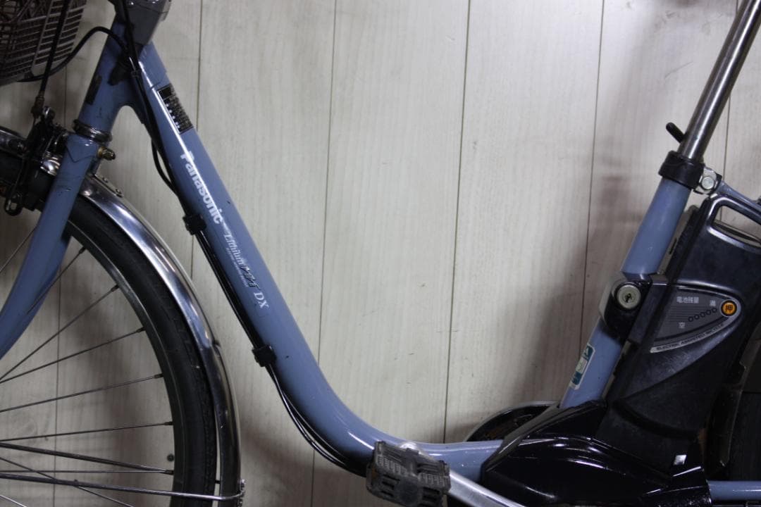 M*l様 電動アシスト自転車 シティタイプ 青