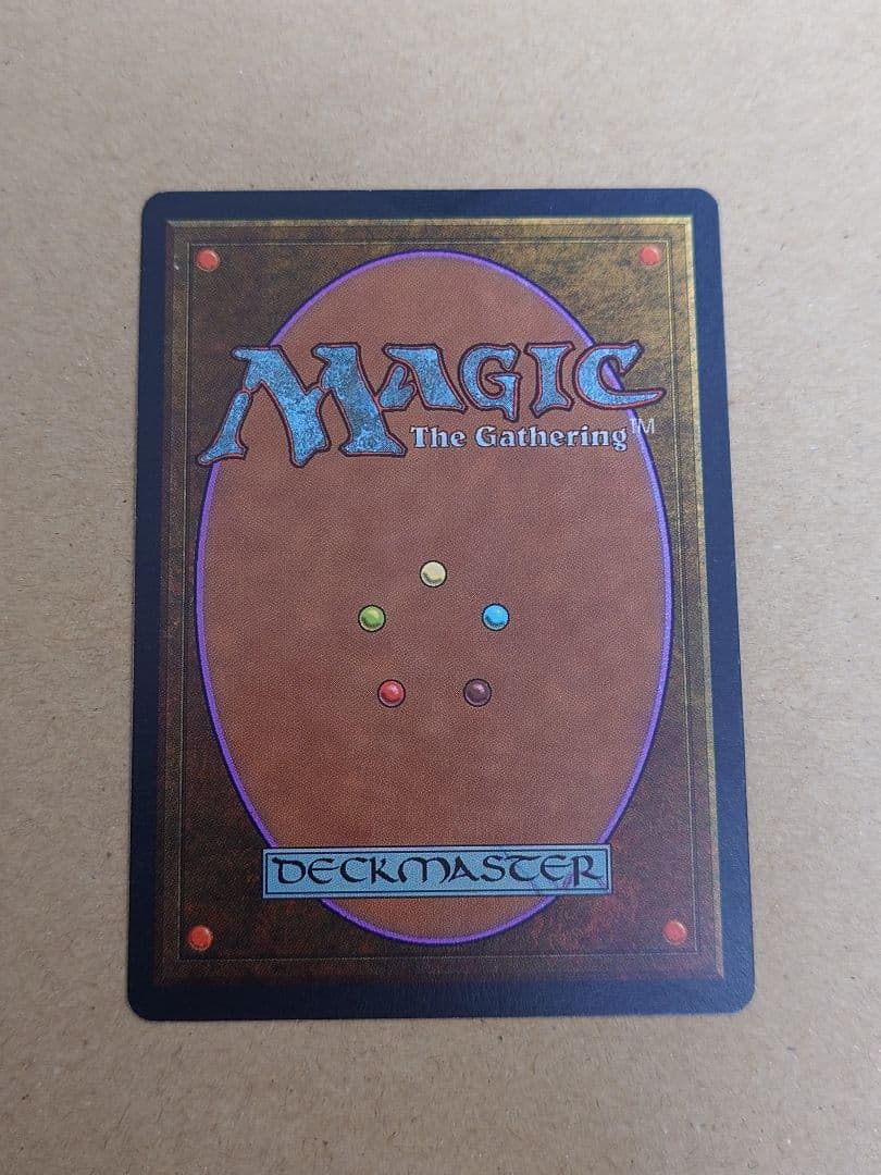 MTG 資源の浪費 中国語